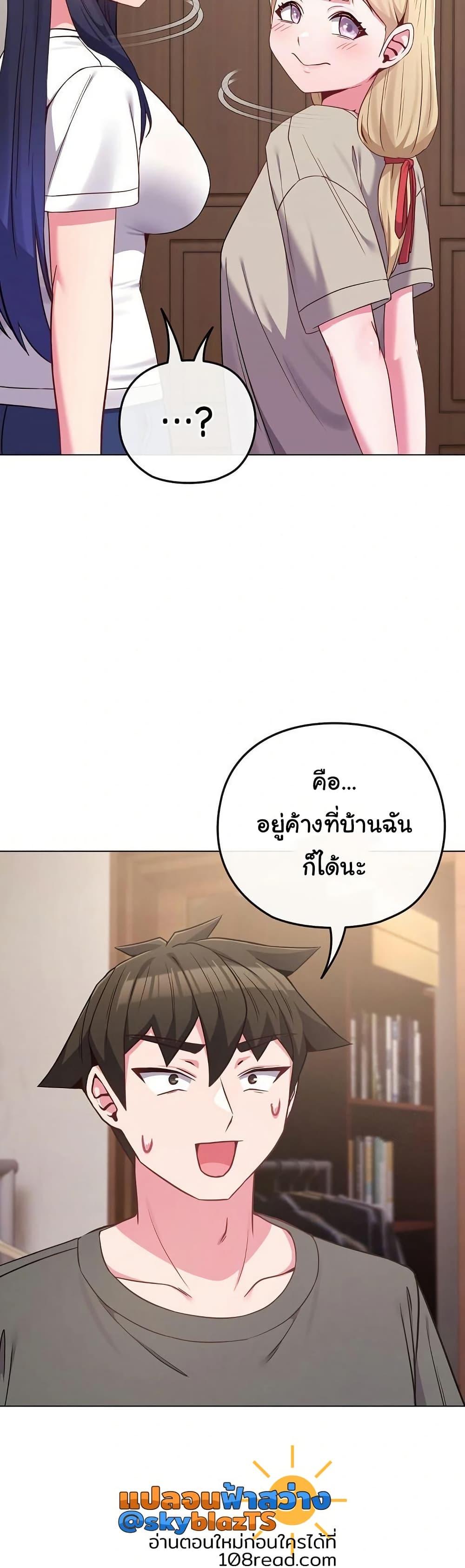 Doujin-Lc- อ่าน โดจิน มังฮวา เกาหลี ญี่ปุ่น จีน แปลไทย But You’re the Same Age ตอนที่ 1 2 3 4 5 6 7 8 9 10 11 12 13 14 ฟรี ไม่มีโฆษณา อ่าน โดจิน Manhwa เกาหลี ญี่ปุ่น จีน เรามีครบ คัดมาให้เน้นๆ โดจิน 18+ รับประกันความฟินโดย  Doujin Lc