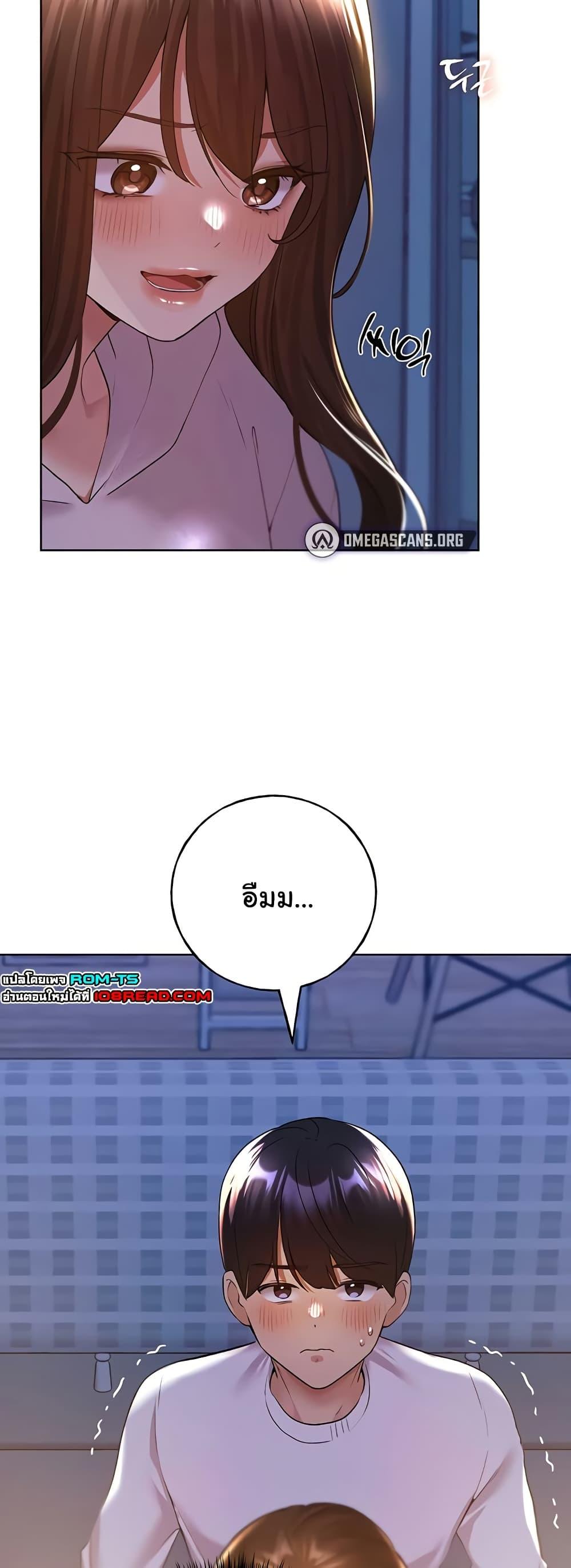 Doujin-Lc- อ่าน โดจิน มังฮวา เกาหลี ญี่ปุ่น จีน แปลไทย My Illustrator ตอนที่ 1 2 3 4 5 6 7 8 9 10 11 12 13 14 ฟรี ไม่มีโฆษณา อ่าน โดจิน Manhwa เกาหลี ญี่ปุ่น จีน เรามีครบ คัดมาให้เน้นๆ โดจิน 18+ รับประกันความฟินโดย  Doujin Lc