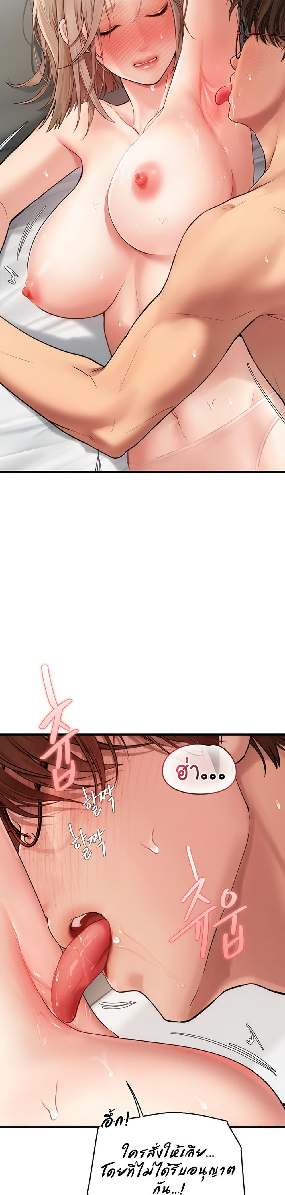 Doujin-Lc- อ่าน โดจิน มังฮวา เกาหลี ญี่ปุ่น จีน แปลไทย S Matching ตอนที่ 1 2 3 4 5 6 7 8 9 10 11 12 13 14 ฟรี ไม่มีโฆษณา อ่าน โดจิน Manhwa เกาหลี ญี่ปุ่น จีน เรามีครบ คัดมาให้เน้นๆ โดจิน 18+ รับประกันความฟินโดย  Doujin Lc