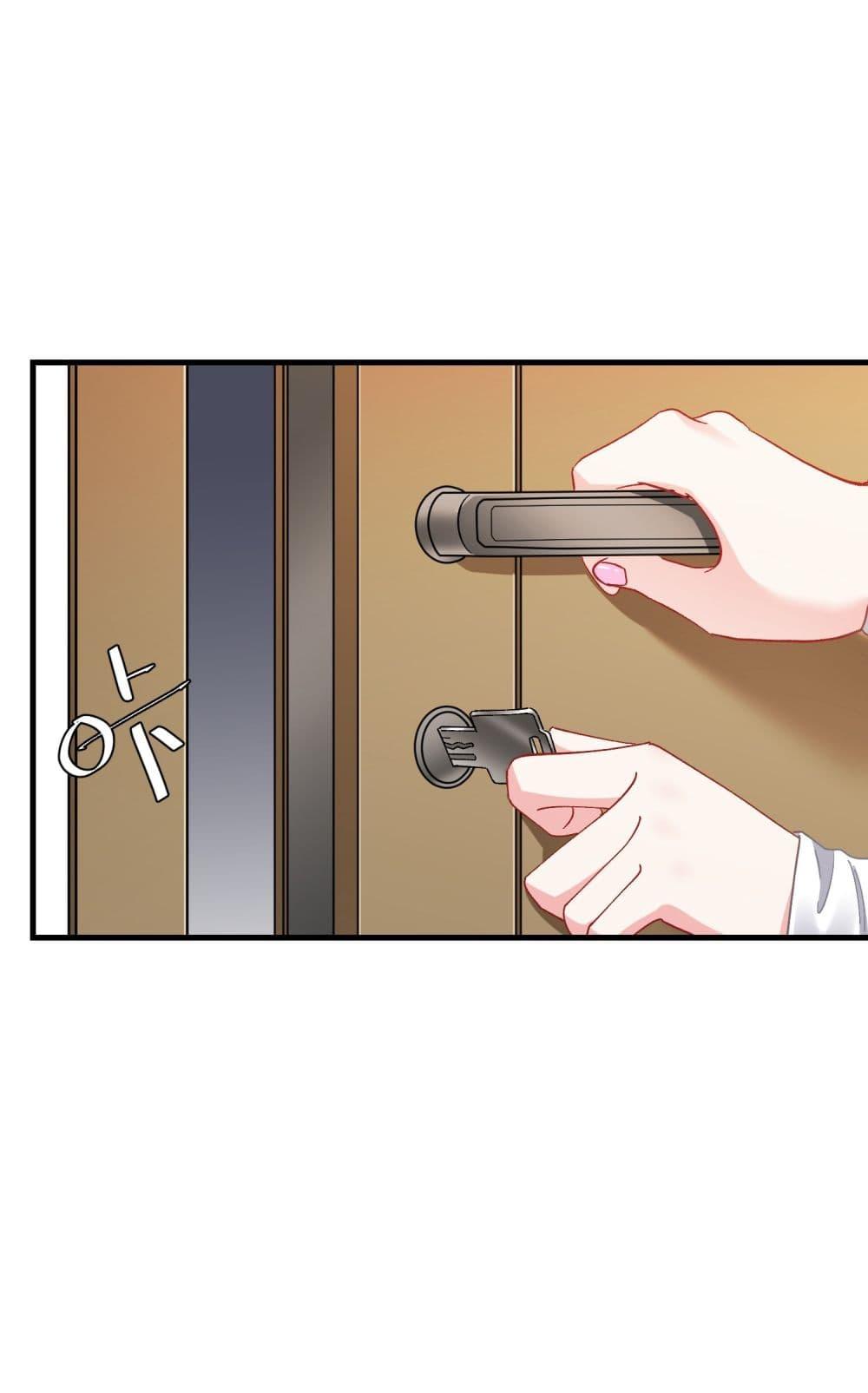 Manga-lc-com อ่านมังงะ อ่านการ์ตูน ออนไลน์ ฟรี Became a Billionaire After Dog Licking Improperly ตอนที่ 1 2 3 4 5 6 7 8 9 10 11 12 13 14 ฟรี ไม่มีโฆษณา Manga-lc - อ่าน มังงะ อ่าน การ์ตูน ออนไลน์ อ่านมังงะ ฟรี