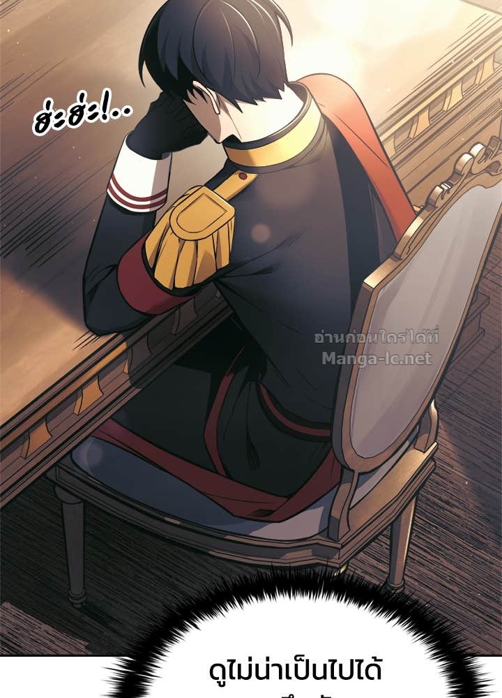 Doujin-Lc- อ่าน โดจิน มังฮวา เกาหลี ญี่ปุ่น จีน แปลไทย ผู้พิชิตเกมป้องกันฐาน ตอนที่ 1 2 3 4 5 6 7 8 9 10 11 12 13 14 ฟรี ไม่มีโฆษณา อ่าน โดจิน Manhwa เกาหลี ญี่ปุ่น จีน เรามีครบ คัดมาให้เน้นๆ โดจิน 18+ รับประกันความฟินโดย Doujin Lc