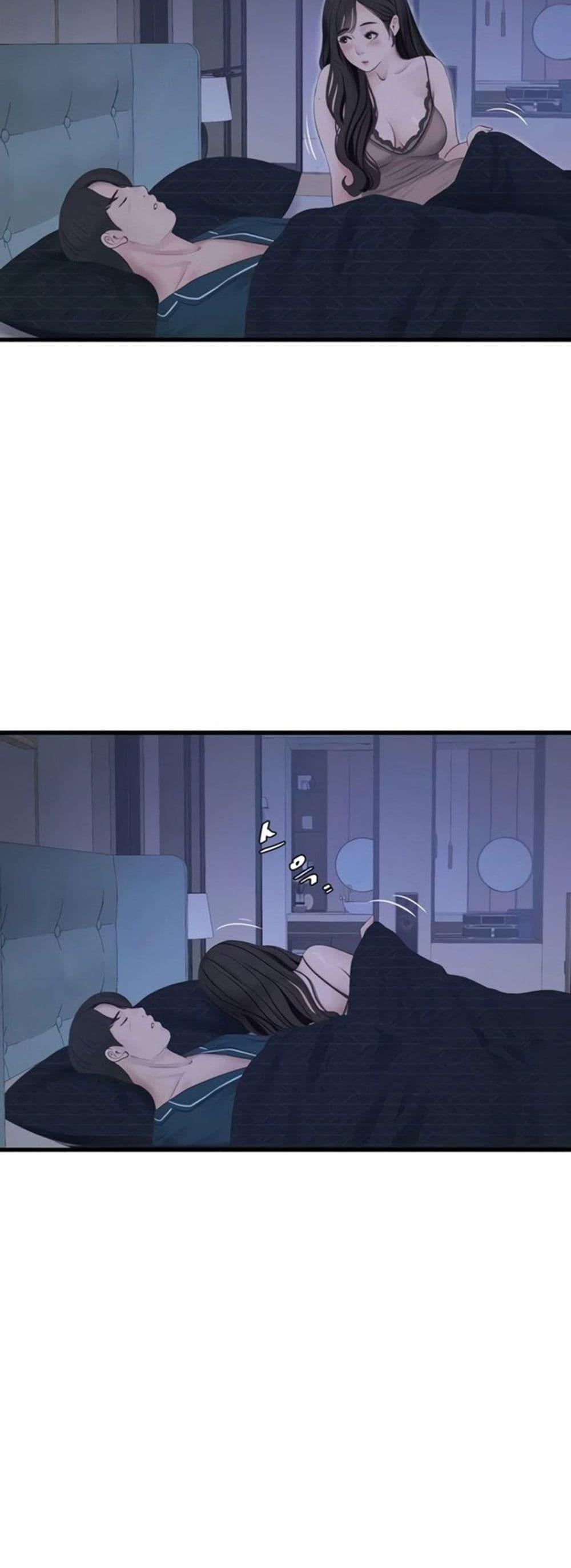 Doujin-Lc- อ่าน โดจิน มังฮวา เกาหลี ญี่ปุ่น จีน แปลไทย The Hole Diary ตอนที่ 1 2 3 4 5 6 7 8 9 10 11 12 13 14 ฟรี ไม่มีโฆษณา อ่าน โดจิน Manhwa เกาหลี ญี่ปุ่น จีน เรามีครบ คัดมาให้เน้นๆ โดจิน 18+ รับประกันความฟินโดย  Doujin Lc