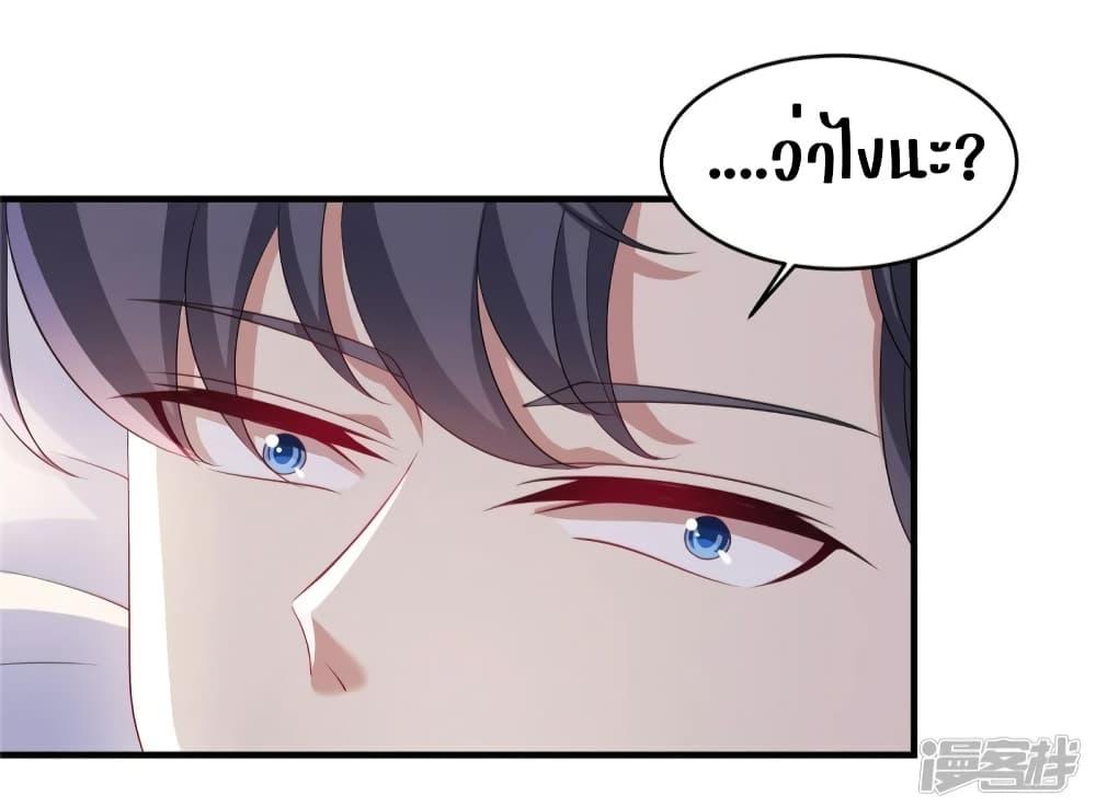 Manga-lc-com อ่านมังงะ อ่านการ์ตูน ออนไลน์ ฟรี PamperingtheP ตอนที่ 1 2 3 4 5 6 7 8 9 10 11 12 13 14 ฟรี ไม่มีโฆษณา Manga-lc - อ่าน มังงะ อ่าน การ์ตูน ออนไลน์ อ่านมังงะ ฟรี