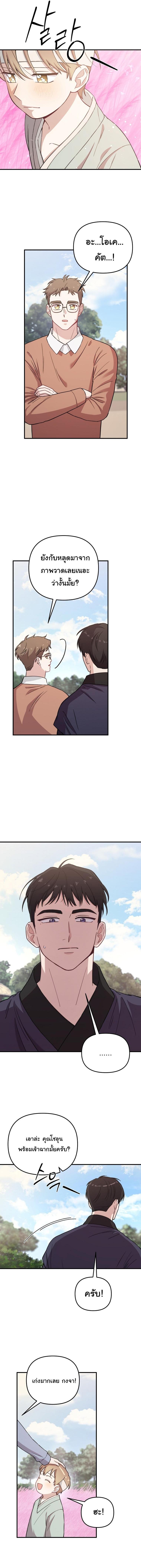 Manga-lc-com อ่านมังงะ อ่านการ์ตูน ออนไลน์ ฟรี Face Genius  0-Year-Old Top Star ตอนที่ 1 2 3 4 5 6 7 8 9 10 11 12 13 14 ฟรี ไม่มีโฆษณา Manga-lc - อ่าน มังงะ อ่าน การ์ตูน ออนไลน์ อ่านมังงะ ฟรี