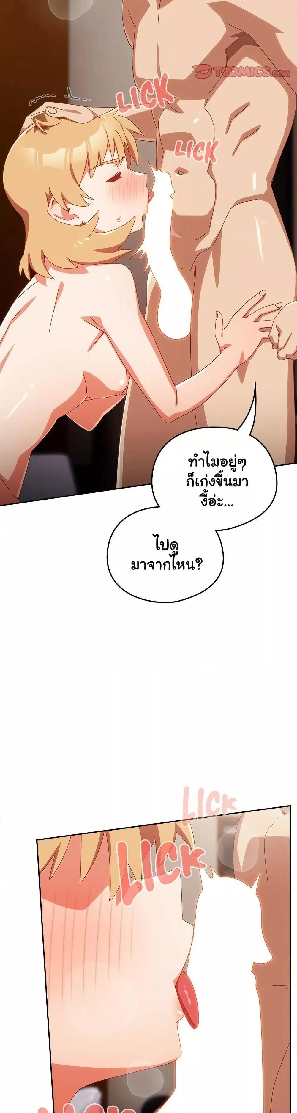 Doujin-Lc- อ่าน โดจิน มังฮวา เกาหลี ญี่ปุ่น จีน แปลไทย Like No Other ตอนที่ 1 2 3 4 5 6 7 8 9 10 11 12 13 14 ฟรี ไม่มีโฆษณา อ่าน โดจิน Manhwa เกาหลี ญี่ปุ่น จีน เรามีครบ คัดมาให้เน้นๆ โดจิน 18+ รับประกันความฟินโดย  Doujin Lc