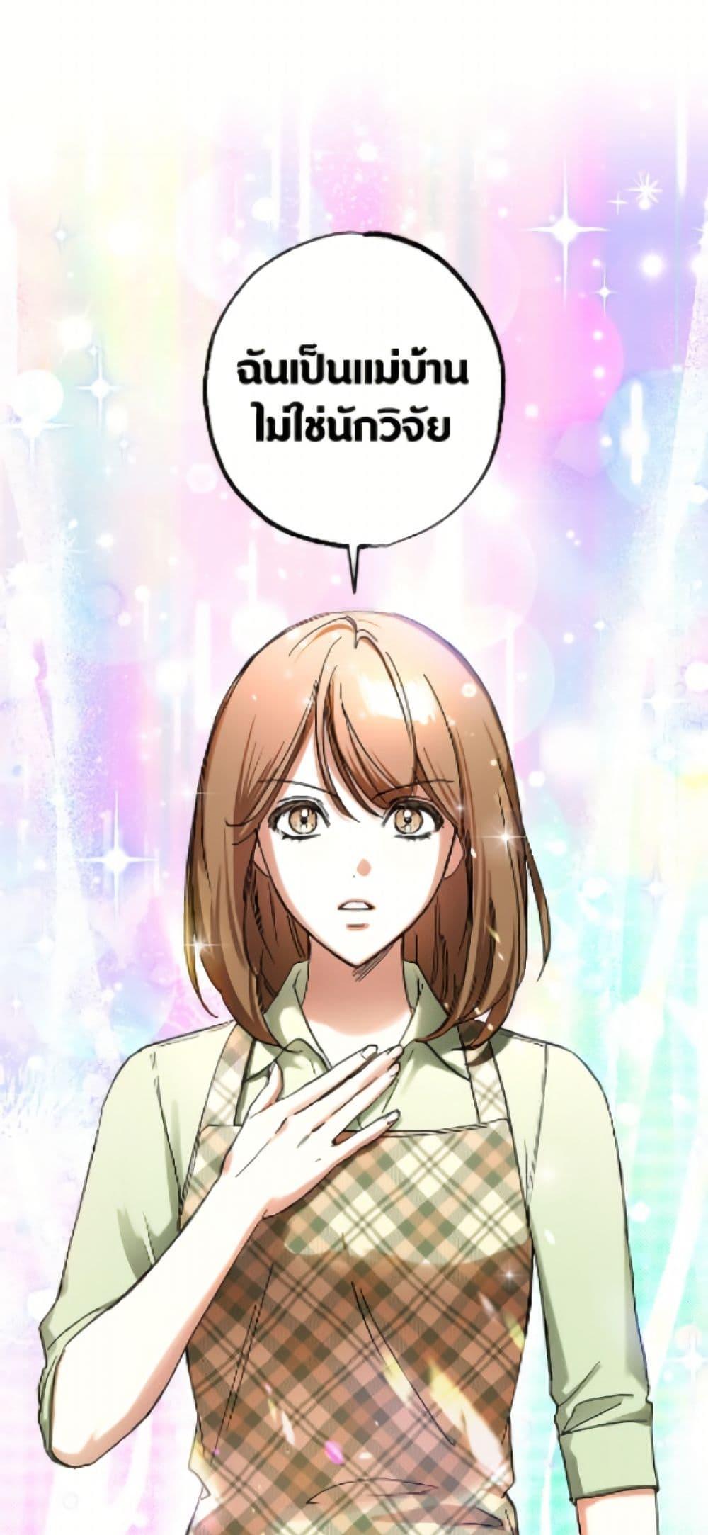 Manga-lc-com อ่านมังงะ อ่านการ์ตูน ออนไลน์ ฟรี The Housekeeper of the Dungeon ตอนที่ 1 2 3 4 5 6 7 8 9 10 11 12 13 14 ฟรี ไม่มีโฆษณา Manga-lc - อ่าน มังงะ อ่าน การ์ตูน ออนไลน์ อ่านมังงะ ฟรี