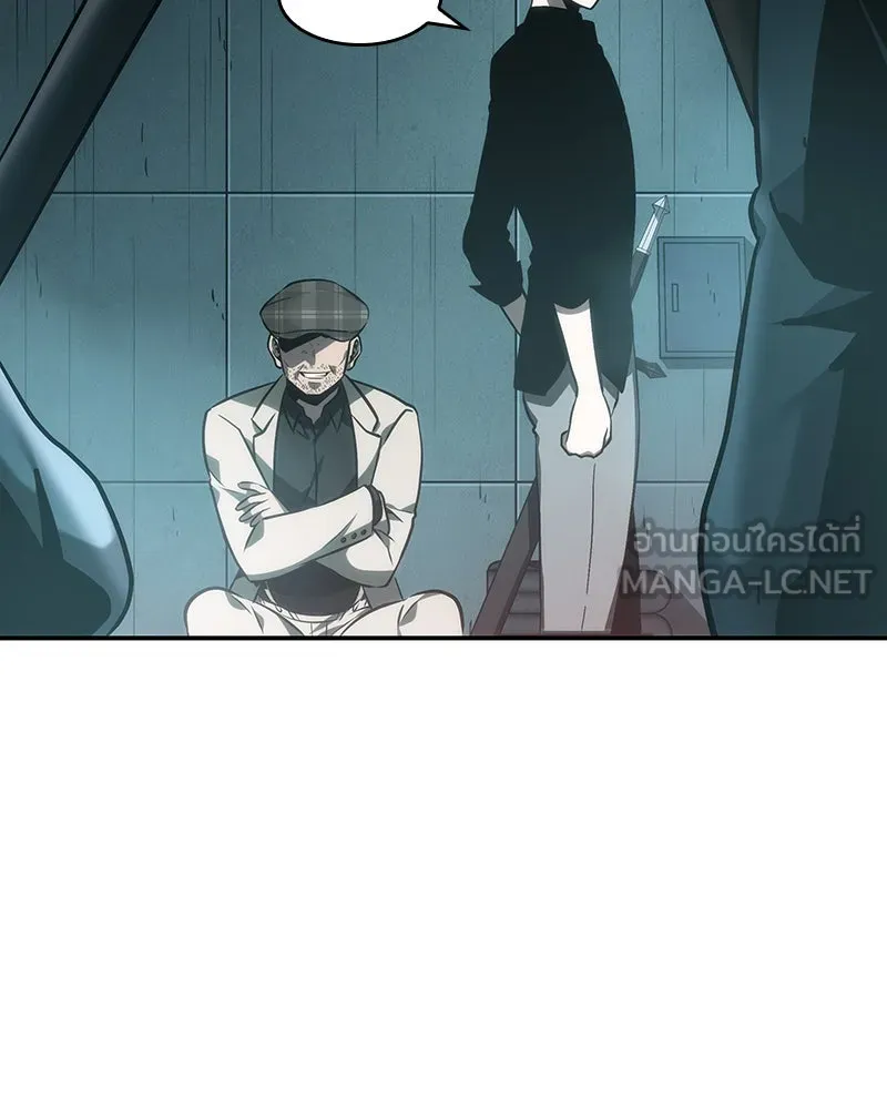 Omniscient Reader อ่านชะตาวันสิ้นโลก ตอนที่ 7 เจ้าของตึก (2) รูปที่ 60