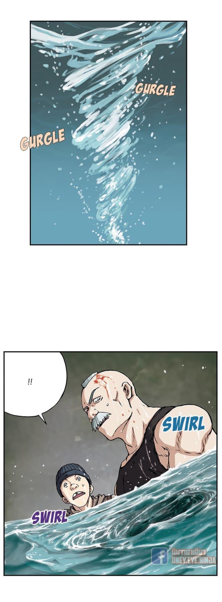 Manga-lc-com อ่านมังงะ อ่านการ์ตูน ออนไลน์ ฟรี Leviathan เลวีอาธาน อสูรกายใต้สมุทร ตอนที่ 1 2 3 4 5 6 7 8 9 10 11 12 13 14 ฟรี ไม่มีโฆษณา Manga-lc - อ่าน มังงะ อ่าน การ์ตูน ออนไลน์ อ่านมังงะ ฟรี