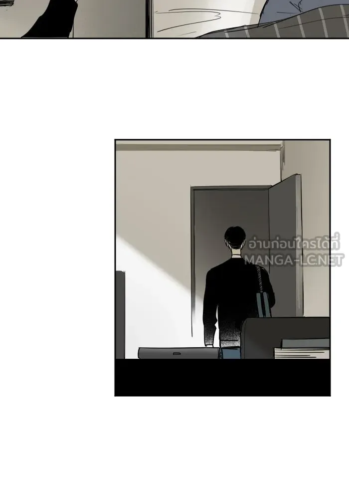 ฉันเปล่าร้องไห้ซะหน่อย ตอนที่ 24 รูปที่ 51