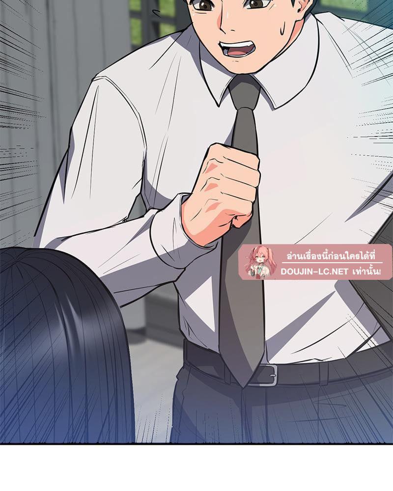 Doujin-Lc- อ่าน โดจิน มังฮวา เกาหลี ญี่ปุ่น จีน แปลไทย My Pillow Business Begins ตอนที่ 1 2 3 4 5 6 7 8 9 10 11 12 13 14 ฟรี ไม่มีโฆษณา อ่าน โดจิน Manhwa เกาหลี ญี่ปุ่น จีน เรามีครบ คัดมาให้เน้นๆ โดจิน 18+ รับประกันความฟินโดย  Doujin Lc