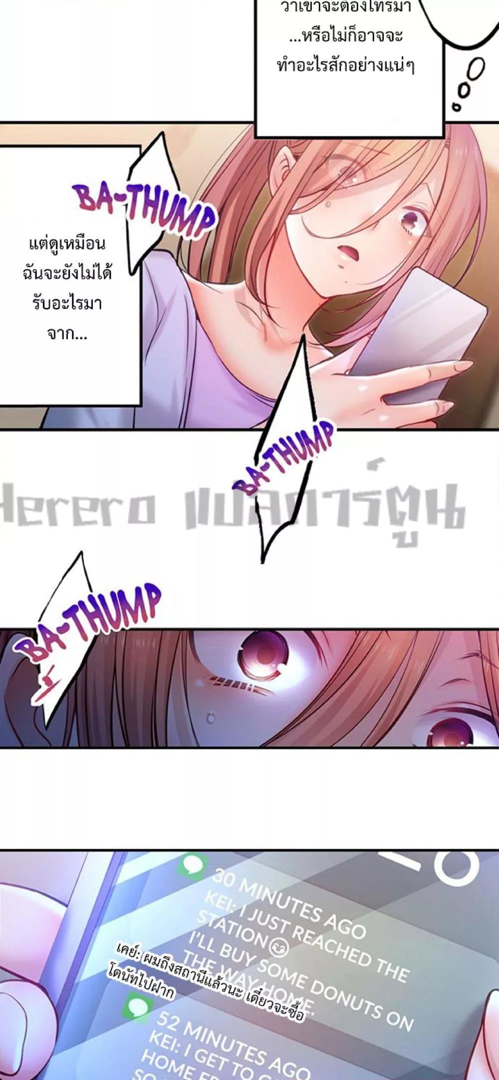 Doujin-Lc- อ่าน โดจิน มังฮวา เกาหลี ญี่ปุ่น จีน แปลไทย I Can’t Resist His Massage! Cheating in Front of My Husband’s Eyes ตอนที่ 1 2 3 4 5 6 7 8 9 10 11 12 13 14 ฟรี ไม่มีโฆษณา อ่าน โดจิน Manhwa เกาหลี ญี่ปุ่น จีน เรามีครบ คัดมาให้เน้นๆ โดจิน 18+ รับประกันความฟินโดย  Doujin Lc