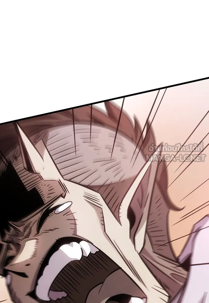 วิถีชาวนาของราชาปีศาจ ตอนที่ 3 รูปที่ 27