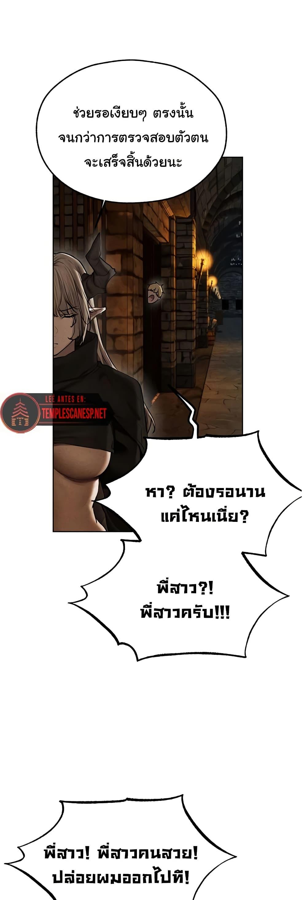 Doujin-Lc- อ่าน โดจิน มังฮวา เกาหลี ญี่ปุ่น จีน แปลไทย MILF Hunting In Another ตอนที่ 1 2 3 4 5 6 7 8 9 10 11 12 13 14 ฟรี ไม่มีโฆษณา อ่าน โดจิน Manhwa เกาหลี ญี่ปุ่น จีน เรามีครบ คัดมาให้เน้นๆ โดจิน 18+ รับประกันความฟินโดย  Doujin Lc