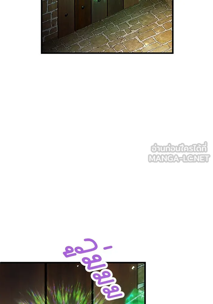 คุณหนูย้อนเวลามาเป็นอัศวิน ตอนที่ 69 รูปที่ 108