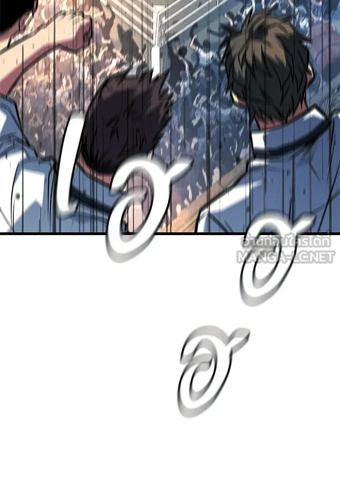 ราชาลานประลอง ตอนที่ 74 (ตอนจบ) รูปที่ 18