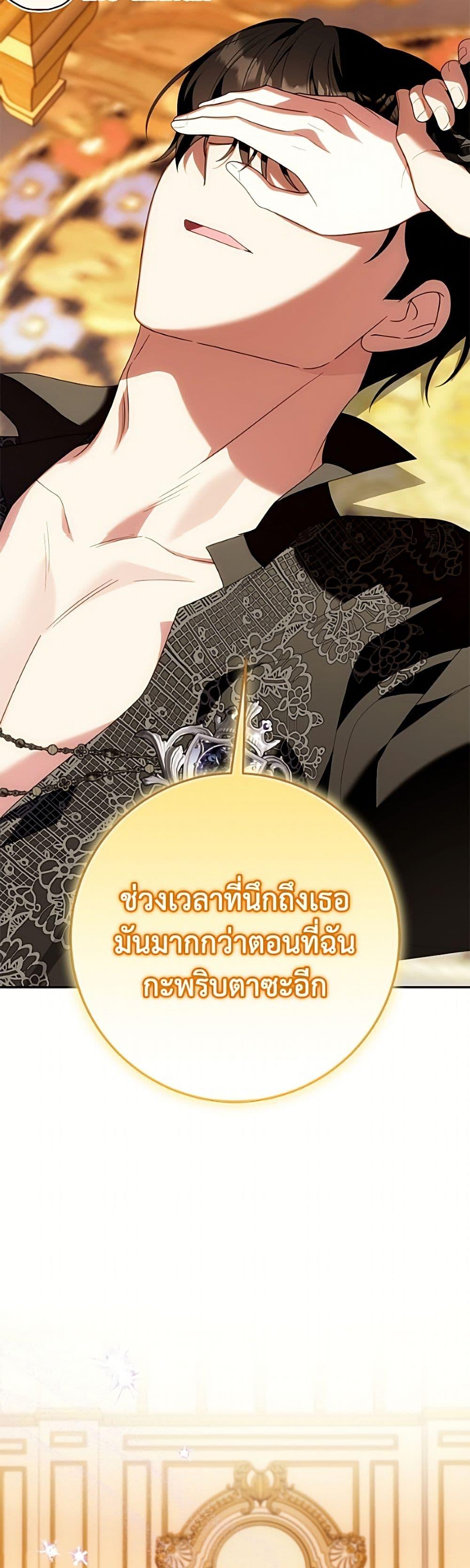 Manga-lc-com อ่านมังงะ อ่านการ์ตูน ออนไลน์ ฟรี I Met the Male Lead in Prison ตอนที่ 1 2 3 4 5 6 7 8 9 10 11 12 13 14 ฟรี ไม่มีโฆษณา Manga-lc - อ่าน มังงะ อ่าน การ์ตูน ออนไลน์ อ่านมังงะ ฟรี