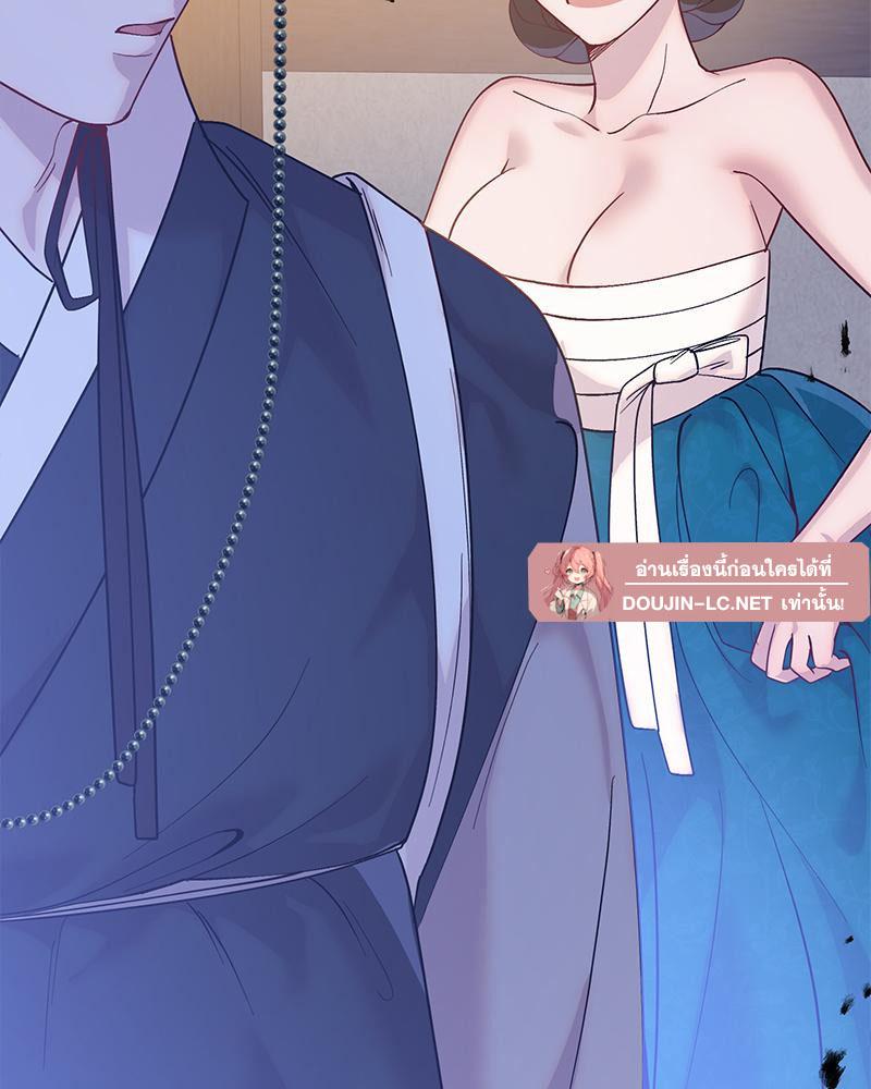 Doujin-Lc- อ่าน โดจิน มังฮวา เกาหลี ญี่ปุ่น จีน แปลไทย ดวงร้าย-ชะตารัก ตอนที่ 1 2 3 4 5 6 7 8 9 10 11 12 13 14 ฟรี ไม่มีโฆษณา อ่าน โดจิน Manhwa เกาหลี ญี่ปุ่น จีน เรามีครบ คัดมาให้เน้นๆ โดจิน 18+ รับประกันความฟินโดย  Doujin Lc