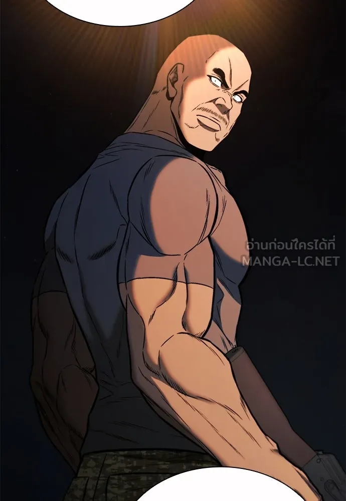 อัยการสายโหด ตอนที่ 25 รูปที่ 57