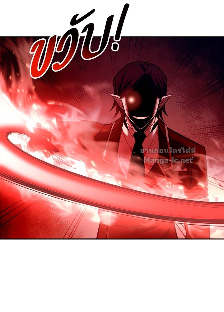 Doujin-Lc- อ่าน โดจิน มังฮวา เกาหลี ญี่ปุ่น จีน แปลไทย ผู้พิชิตเกมป้องกันฐาน ตอนที่ 1 2 3 4 5 6 7 8 9 10 11 12 13 14 ฟรี ไม่มีโฆษณา อ่าน โดจิน Manhwa เกาหลี ญี่ปุ่น จีน เรามีครบ คัดมาให้เน้นๆ โดจิน 18+ รับประกันความฟินโดย Doujin Lc