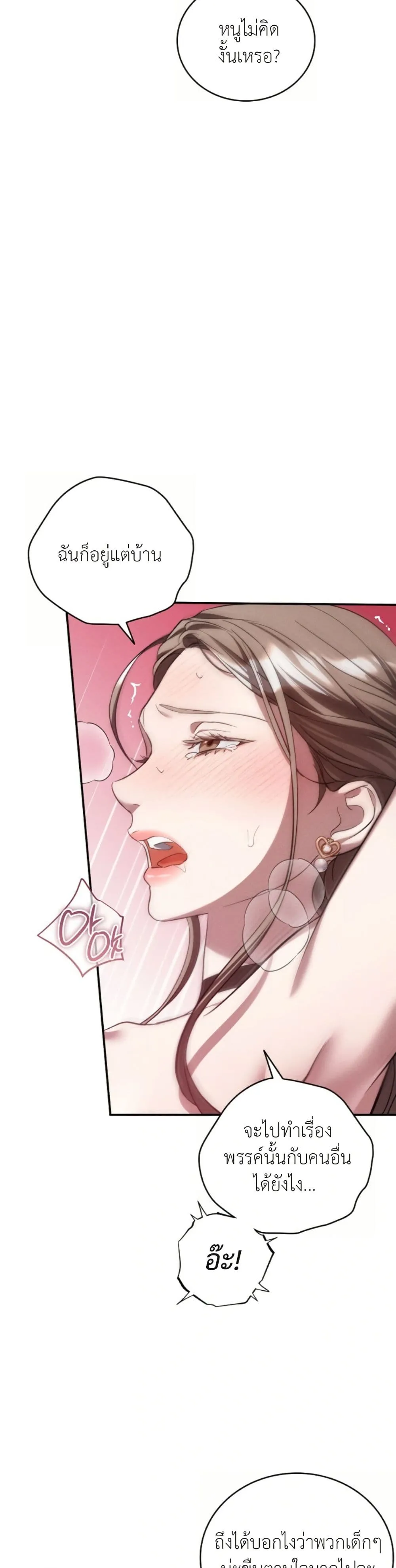 Manga-lc-com อ่านมังงะ อ่านการ์ตูน ออนไลน์ ฟรี Bastard Uncle ตอนที่ 1 2 3 4 5 6 7 8 9 10 11 12 13 14 ฟรี ไม่มีโฆษณา Manga-lc - อ่าน มังงะ อ่าน การ์ตูน ออนไลน์ อ่านมังงะ ฟรี
