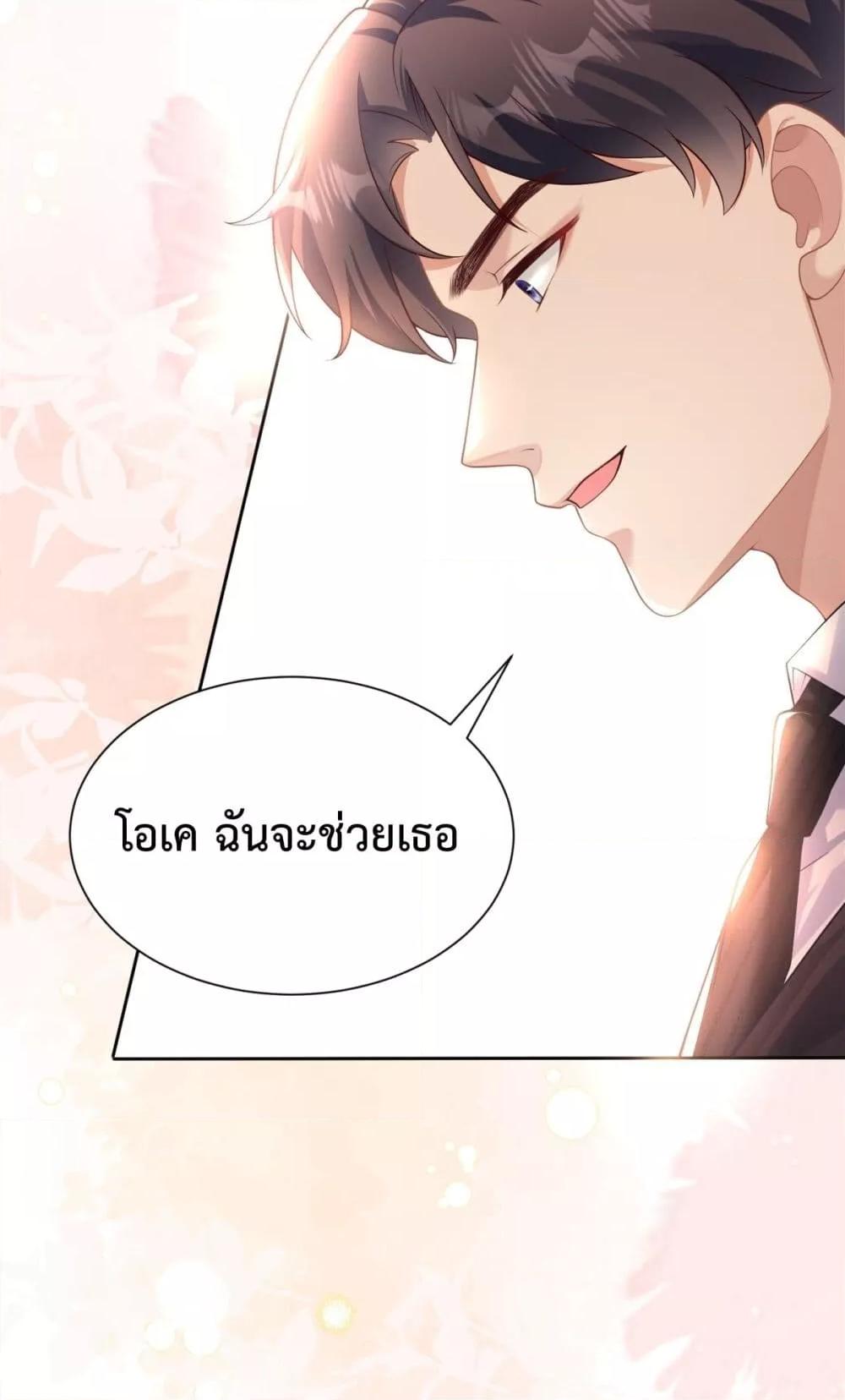 Manga-lc-com อ่านมังงะ อ่านการ์ตูน ออนไลน์ ฟรี SleeplessCity ตอนที่ 1 2 3 4 5 6 7 8 9 10 11 12 13 14 ฟรี ไม่มีโฆษณา Manga-lc - อ่าน มังงะ อ่าน การ์ตูน ออนไลน์ อ่านมังงะ ฟรี