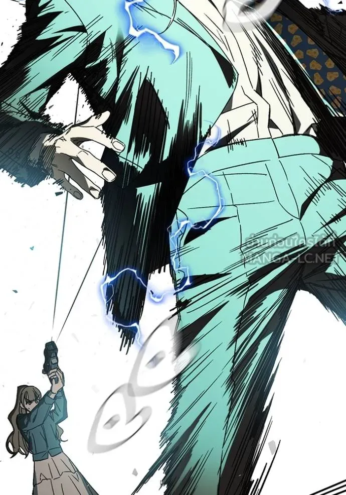 Study Group ตอนที่ 271 รูปที่ 37