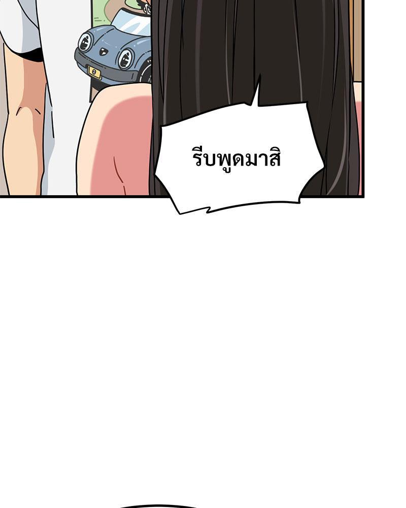 Doujin-Lc- อ่าน โดจิน มังฮวา เกาหลี ญี่ปุ่น จีน แปลไทย A Turning Point Raw ตอนที่ 1 2 3 4 5 6 7 8 9 10 11 12 13 14 ฟรี ไม่มีโฆษณา อ่าน โดจิน Manhwa เกาหลี ญี่ปุ่น จีน เรามีครบ คัดมาให้เน้นๆ โดจิน 18+ รับประกันความฟินโดย  Doujin Lc