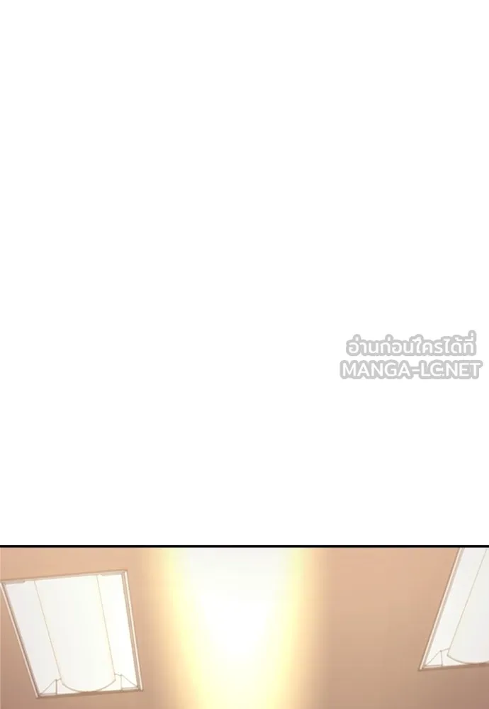 สุภาพบุรุษสูทดำ ตอนที่ 10 รูปที่ 141