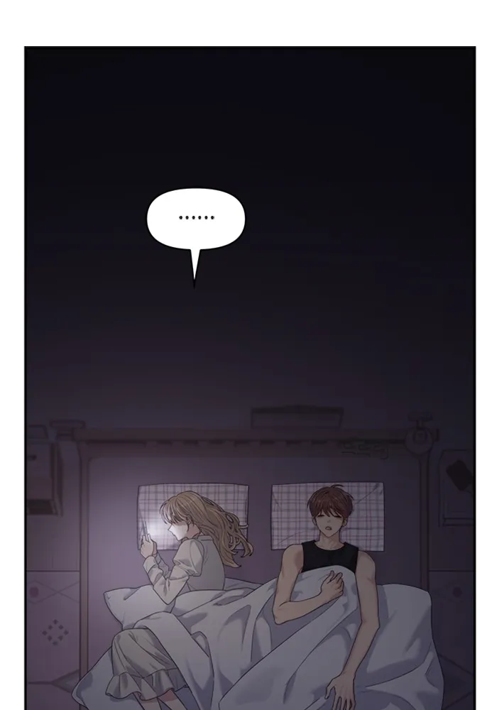 Couple Breaker ตอนที่ 58 รูปที่ 29