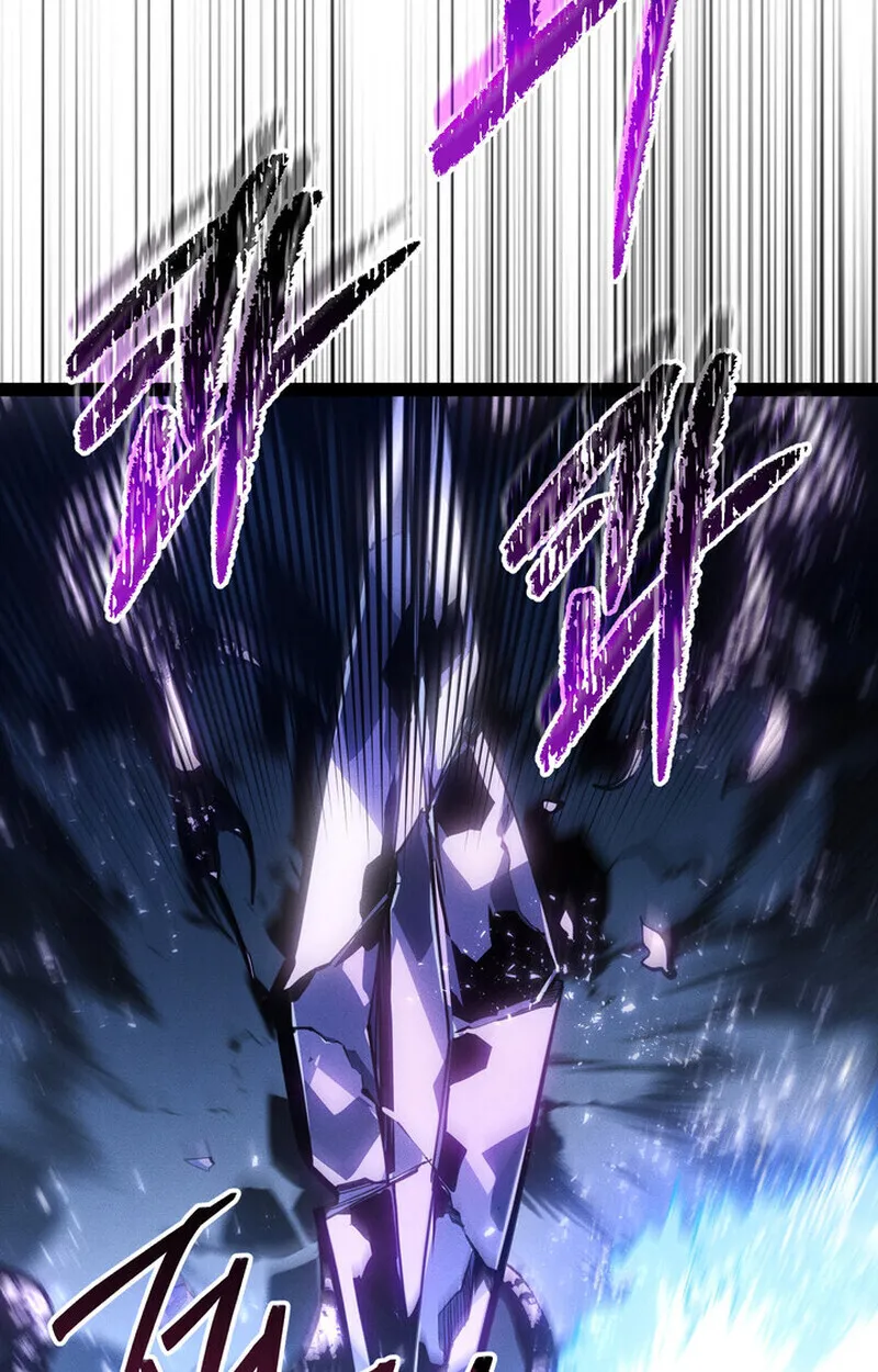 Regressing as the Reincarnated Bastard of the Sword Clan ตอนที่ ตอนที่ 72 รูปที่ 128