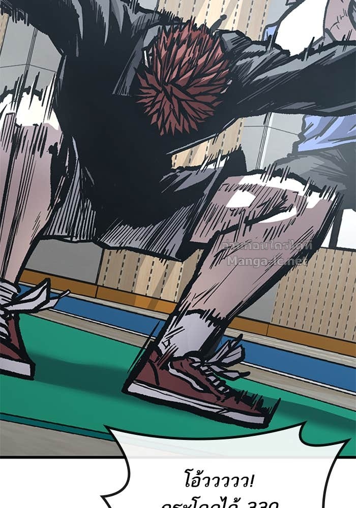 Doujin-Lc- อ่าน โดจิน มังฮวา เกาหลี ญี่ปุ่น จีน แปลไทย HECTOPASCAL ตอนที่ 1 2 3 4 5 6 7 8 9 10 11 12 13 14 ฟรี ไม่มีโฆษณา อ่าน โดจิน Manhwa เกาหลี ญี่ปุ่น จีน เรามีครบ คัดมาให้เน้นๆ โดจิน 18+ รับประกันความฟินโดย Doujin Lc