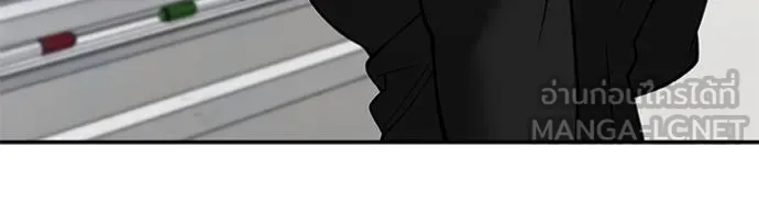 เลวฟาดเลว ตอนที่ 125 รูปที่ 19