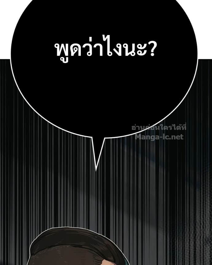 Doujin-Lc- อ่าน โดจิน มังฮวา เกาหลี ญี่ปุ่น จีน แปลไทย บอกมาค่าตัวเท่าไหร่ ตอนที่ 1 2 3 4 5 6 7 8 9 10 11 12 13 14 ฟรี ไม่มีโฆษณา อ่าน โดจิน Manhwa เกาหลี ญี่ปุ่น จีน เรามีครบ คัดมาให้เน้นๆ โดจิน 18+ รับประกันความฟินโดย Doujin Lc