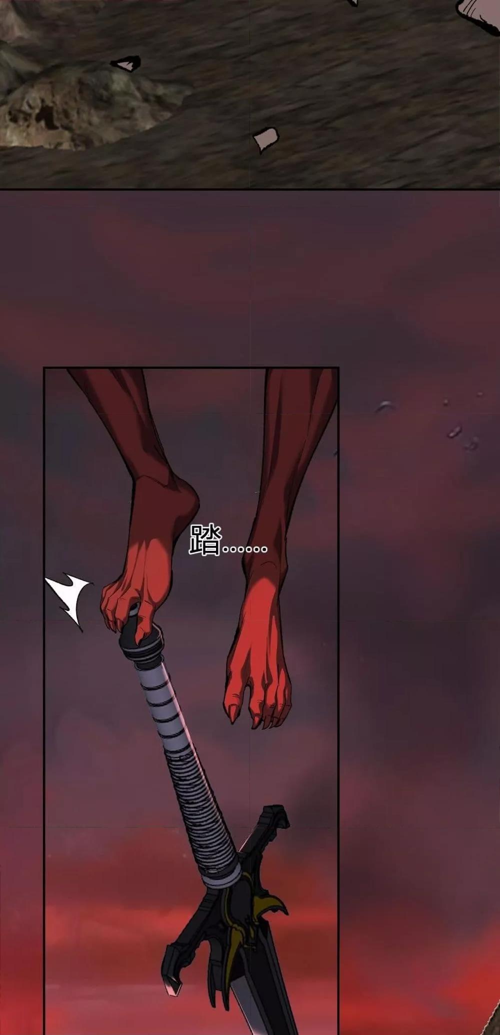 Manga-lc-com อ่านมังงะ อ่านการ์ตูน ออนไลน์ ฟรี Doomsdayforal ตอนที่ 1 2 3 4 5 6 7 8 9 10 11 12 13 14 ฟรี ไม่มีโฆษณา Manga-lc - อ่าน มังงะ อ่าน การ์ตูน ออนไลน์ อ่านมังงะ ฟรี