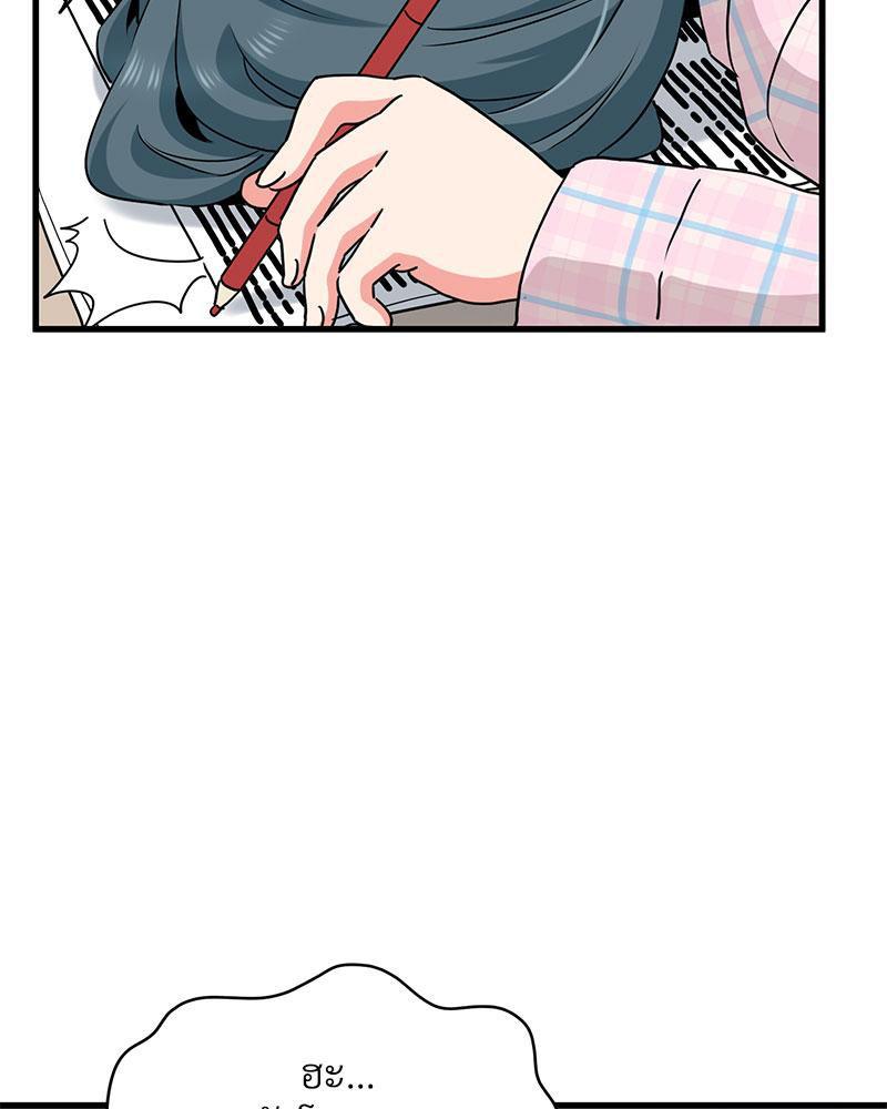 Doujin-Lc- อ่าน โดจิน มังฮวา เกาหลี ญี่ปุ่น จีน แปลไทย A Turning Point Raw ตอนที่ 1 2 3 4 5 6 7 8 9 10 11 12 13 14 ฟรี ไม่มีโฆษณา อ่าน โดจิน Manhwa เกาหลี ญี่ปุ่น จีน เรามีครบ คัดมาให้เน้นๆ โดจิน 18+ รับประกันความฟินโดย  Doujin Lc