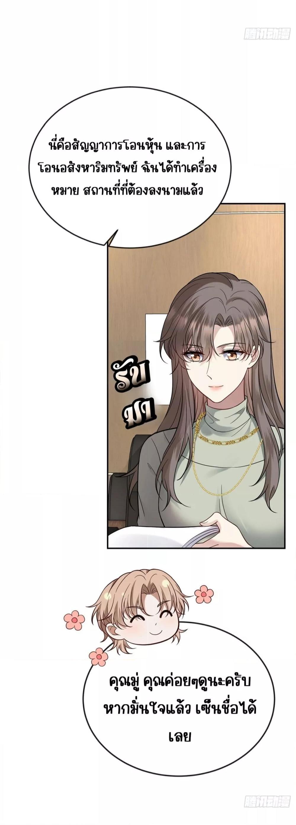 Manga-lc-com อ่านมังงะ อ่านการ์ตูน ออนไลน์ ฟรี AfterBreaking ตอนที่ 1 2 3 4 5 6 7 8 9 10 11 12 13 14 ฟรี ไม่มีโฆษณา Manga-lc - อ่าน มังงะ อ่าน การ์ตูน ออนไลน์ อ่านมังงะ ฟรี