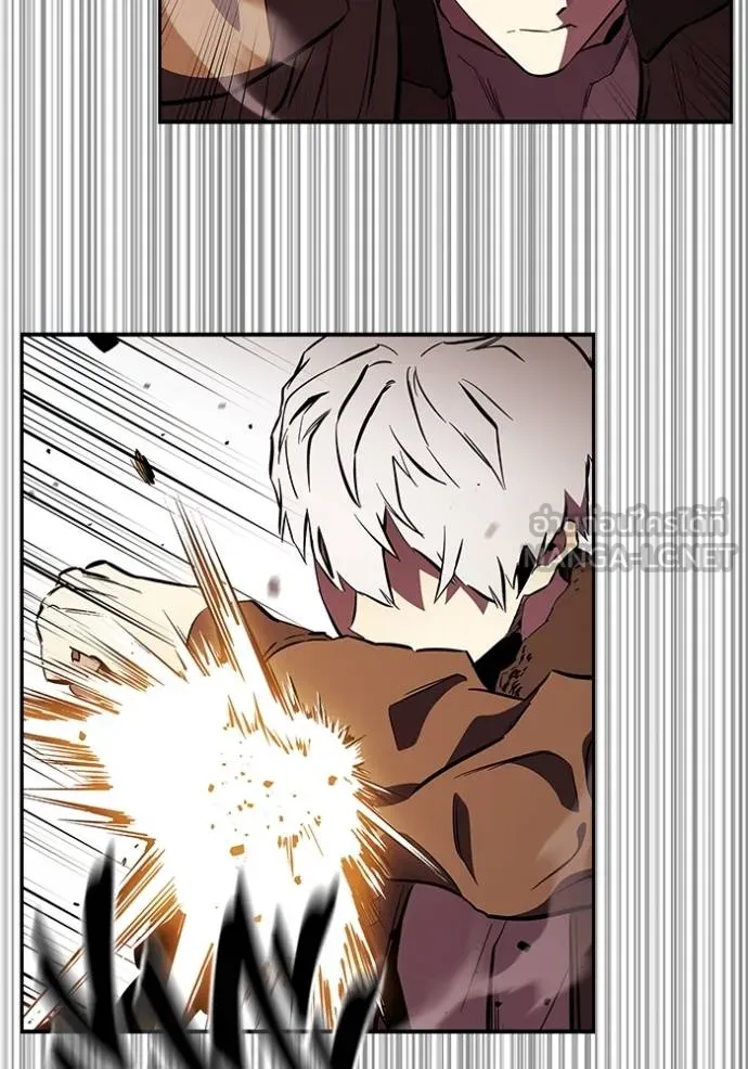 มหาสงครามคนแกร่ง ตอนที่ 33 รูปที่ 95