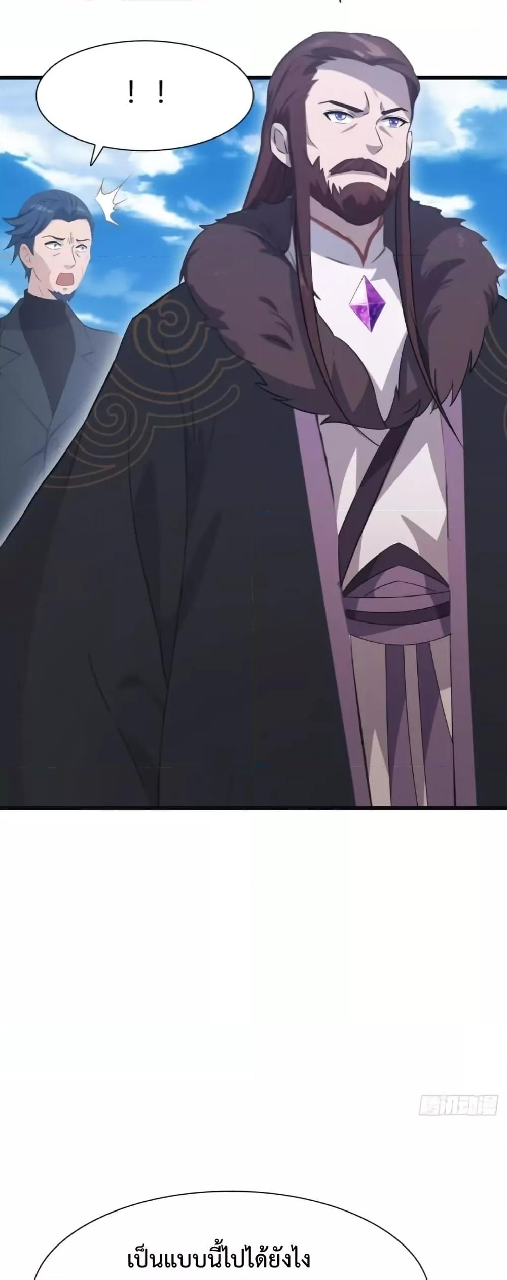 Manga-lc-com อ่านมังงะ อ่านการ์ตูน ออนไลน์ ฟรี MasterCultivat ตอนที่ 1 2 3 4 5 6 7 8 9 10 11 12 13 14 ฟรี ไม่มีโฆษณา Manga-lc - อ่าน มังงะ อ่าน การ์ตูน ออนไลน์ อ่านมังงะ ฟรี