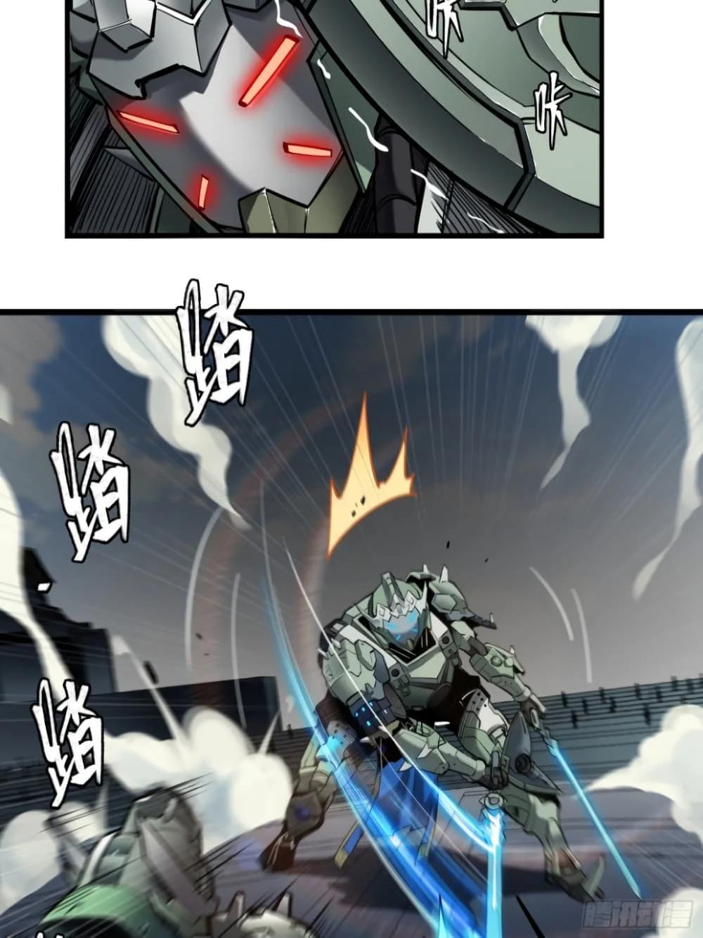 Manga-lc-com อ่านมังงะ อ่านการ์ตูน ออนไลน์ ฟรี Legend of Star General ตอนที่ 1 2 3 4 5 6 7 8 9 10 11 12 13 14 ฟรี ไม่มีโฆษณา Manga-lc - อ่าน มังงะ อ่าน การ์ตูน ออนไลน์ อ่านมังงะ ฟรี