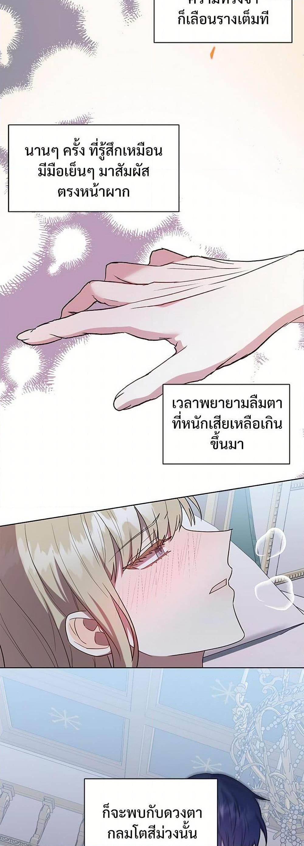 Manga-lc-com อ่านมังงะ อ่านการ์ตูน ออนไลน์ ฟรี Please Don’t Eat Me! ตอนที่ 1 2 3 4 5 6 7 8 9 10 11 12 13 14 ฟรี ไม่มีโฆษณา Manga-lc - อ่าน มังงะ อ่าน การ์ตูน ออนไลน์ อ่านมังงะ ฟรี