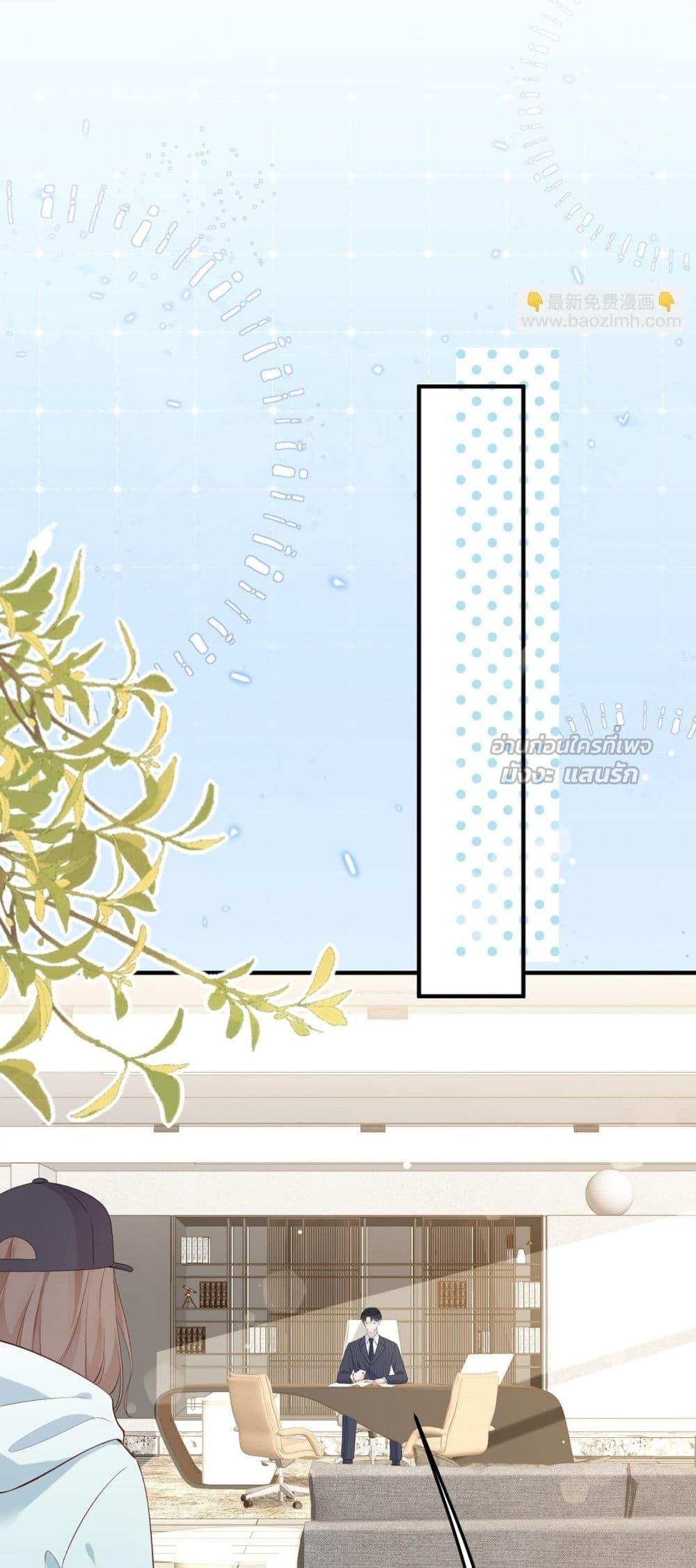 Manga-lc-com อ่านมังงะ อ่านการ์ตูน ออนไลน์ ฟรี 100DaysofMar ตอนที่ 1 2 3 4 5 6 7 8 9 10 11 12 13 14 ฟรี ไม่มีโฆษณา Manga-lc - อ่าน มังงะ อ่าน การ์ตูน ออนไลน์ อ่านมังงะ ฟรี