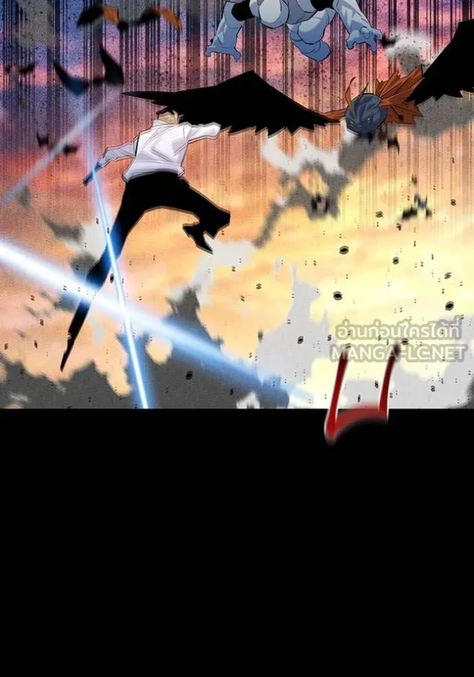 แยกร่าง ล่าอัตโนมัติ ตอนที่ 165 รูปที่ 34