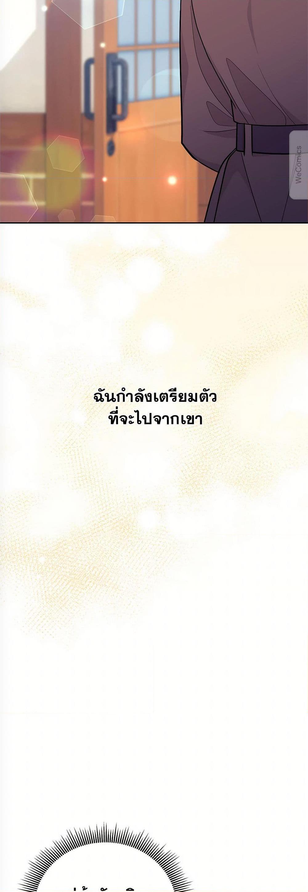 Manga-lc-com อ่านมังงะ อ่านการ์ตูน ออนไลน์ ฟรี Breaking News ตอนที่ 1 2 3 4 5 6 7 8 9 10 11 12 13 14 ฟรี ไม่มีโฆษณา Manga-lc - อ่าน มังงะ อ่าน การ์ตูน ออนไลน์ อ่านมังงะ ฟรี