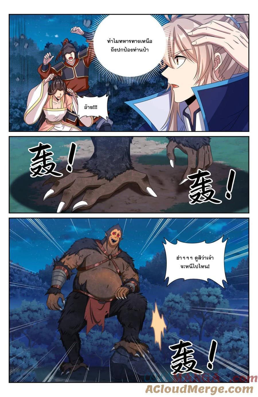 Manga-lc-com อ่านมังงะ อ่านการ์ตูน ออนไลน์ ฟรี Nightwatcher ตอนที่ 1 2 3 4 5 6 7 8 9 10 11 12 13 14 ฟรี ไม่มีโฆษณา Manga-lc - อ่าน มังงะ อ่าน การ์ตูน ออนไลน์ อ่านมังงะ ฟรี