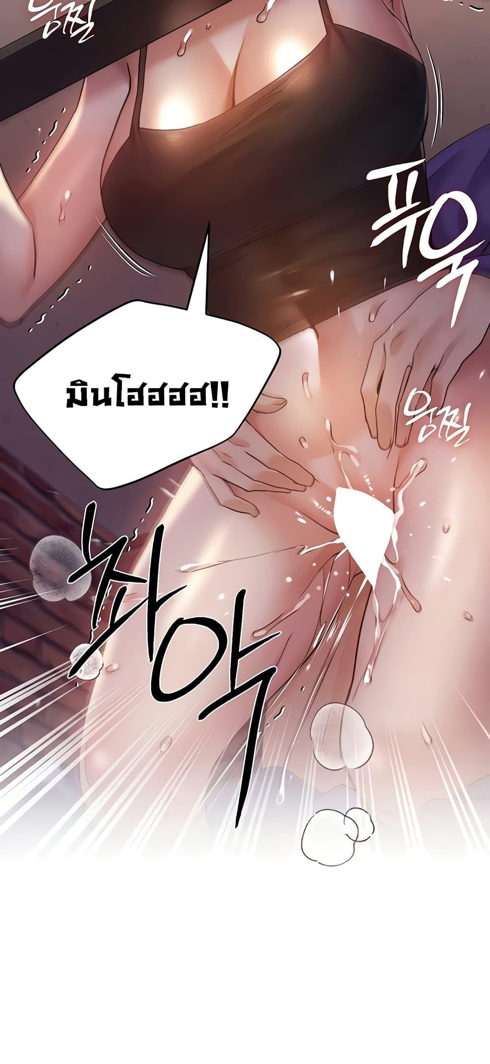 Doujin-Lc- อ่าน โดจิน มังฮวา เกาหลี ญี่ปุ่น จีน แปลไทย My Illustrator ตอนที่ 1 2 3 4 5 6 7 8 9 10 11 12 13 14 ฟรี ไม่มีโฆษณา อ่าน โดจิน Manhwa เกาหลี ญี่ปุ่น จีน เรามีครบ คัดมาให้เน้นๆ โดจิน 18+ รับประกันความฟินโดย  Doujin Lc