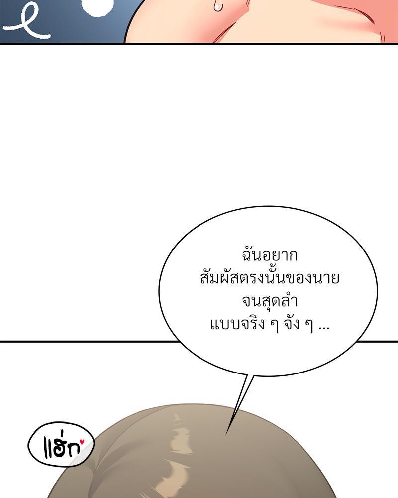 Doujin-Lc- อ่าน โดจิน มังฮวา เกาหลี ญี่ปุ่น จีน แปลไทย แอปทะลวงรัก ตอนที่ 1 2 3 4 5 6 7 8 9 10 11 12 13 14 ฟรี ไม่มีโฆษณา อ่าน โดจิน Manhwa เกาหลี ญี่ปุ่น จีน เรามีครบ คัดมาให้เน้นๆ โดจิน 18+ รับประกันความฟินโดย  Doujin Lc