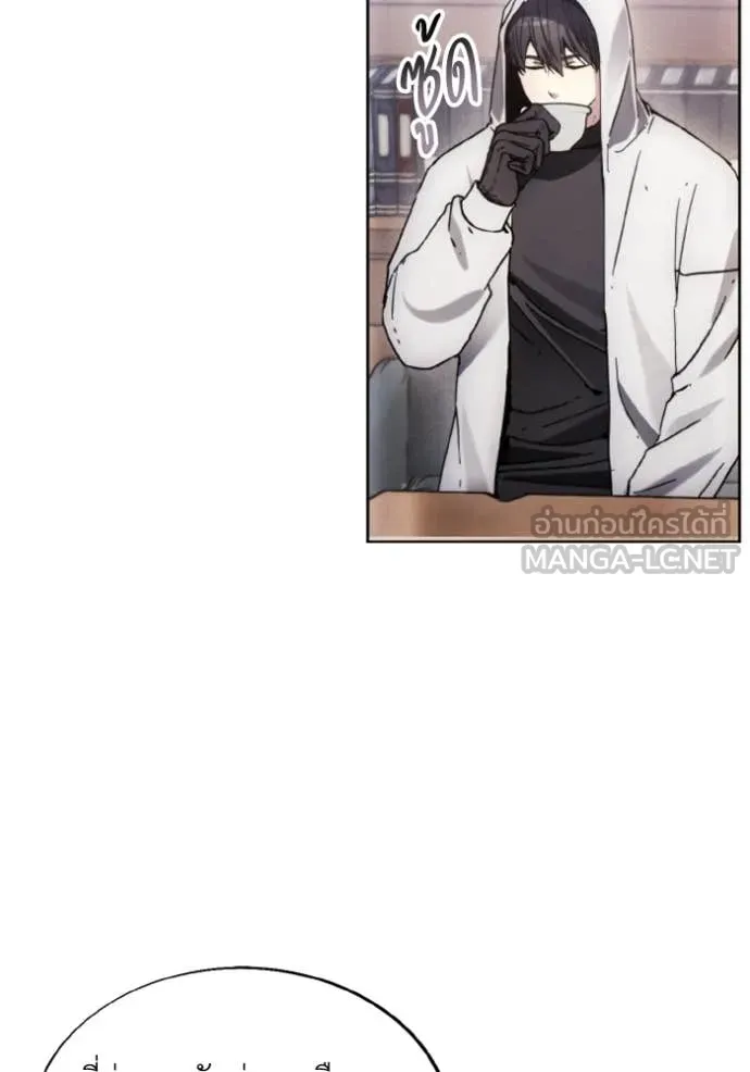ศึกชิงบัลลังก์เทพเจ้ ตอนที่ 185 รูปที่ 30