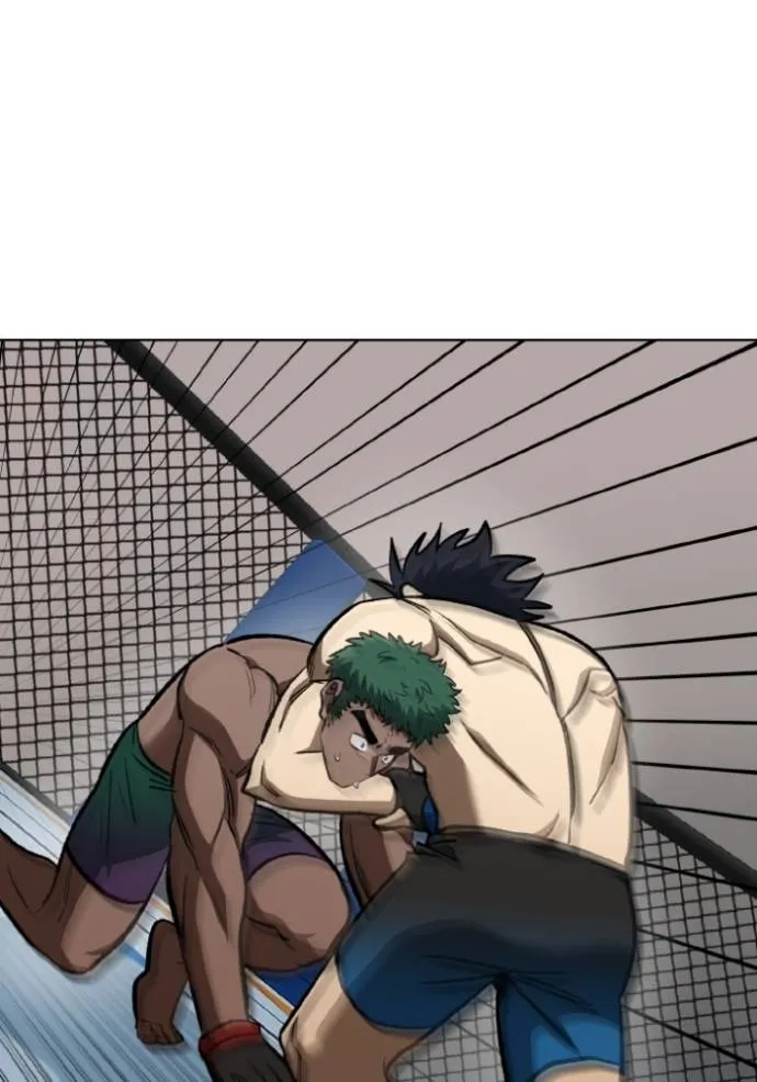 ราชาแห่งอ็อกทากอน ตอนที่ 133 รูปที่ 8