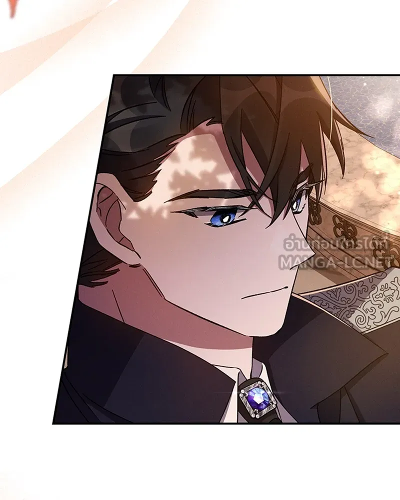 โอ้ ศัตรูที่รัก ตอนที่ 44 รูปที่ 66