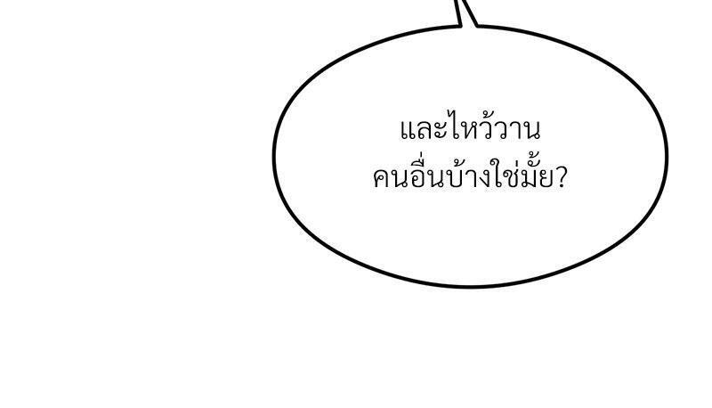 Doujin-Lc- อ่าน โดจิน มังฮวา เกาหลี ญี่ปุ่น จีน แปลไทย The Massage Club ตอนที่ 1 2 3 4 5 6 7 8 9 10 11 12 13 14 ฟรี ไม่มีโฆษณา อ่าน โดจิน Manhwa เกาหลี ญี่ปุ่น จีน เรามีครบ คัดมาให้เน้นๆ โดจิน 18+ รับประกันความฟินโดย  Doujin Lc